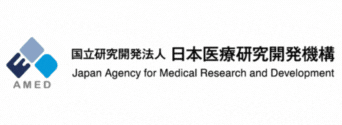 国立研究開発法人 日本医療研究開発機構みんなでつくる医療のこと
